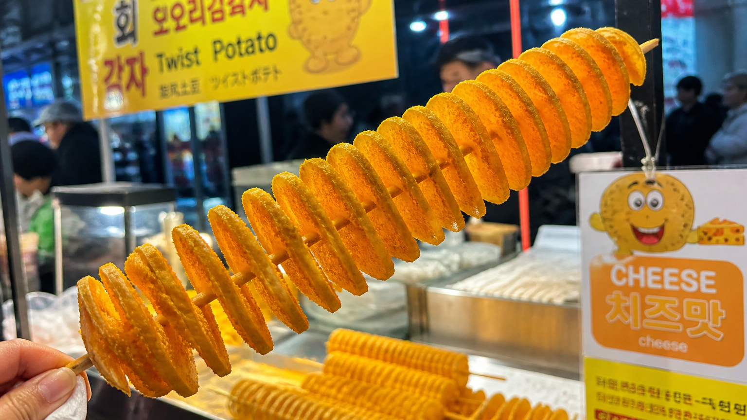 Tornado Potato — spiral-sliced, deep-fried and dusted with cheese powder