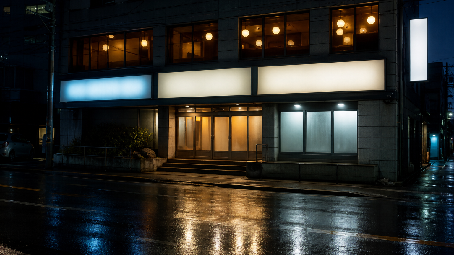 A 24-hour bathhouse on a quiet street. Illustration, not a specific venue.