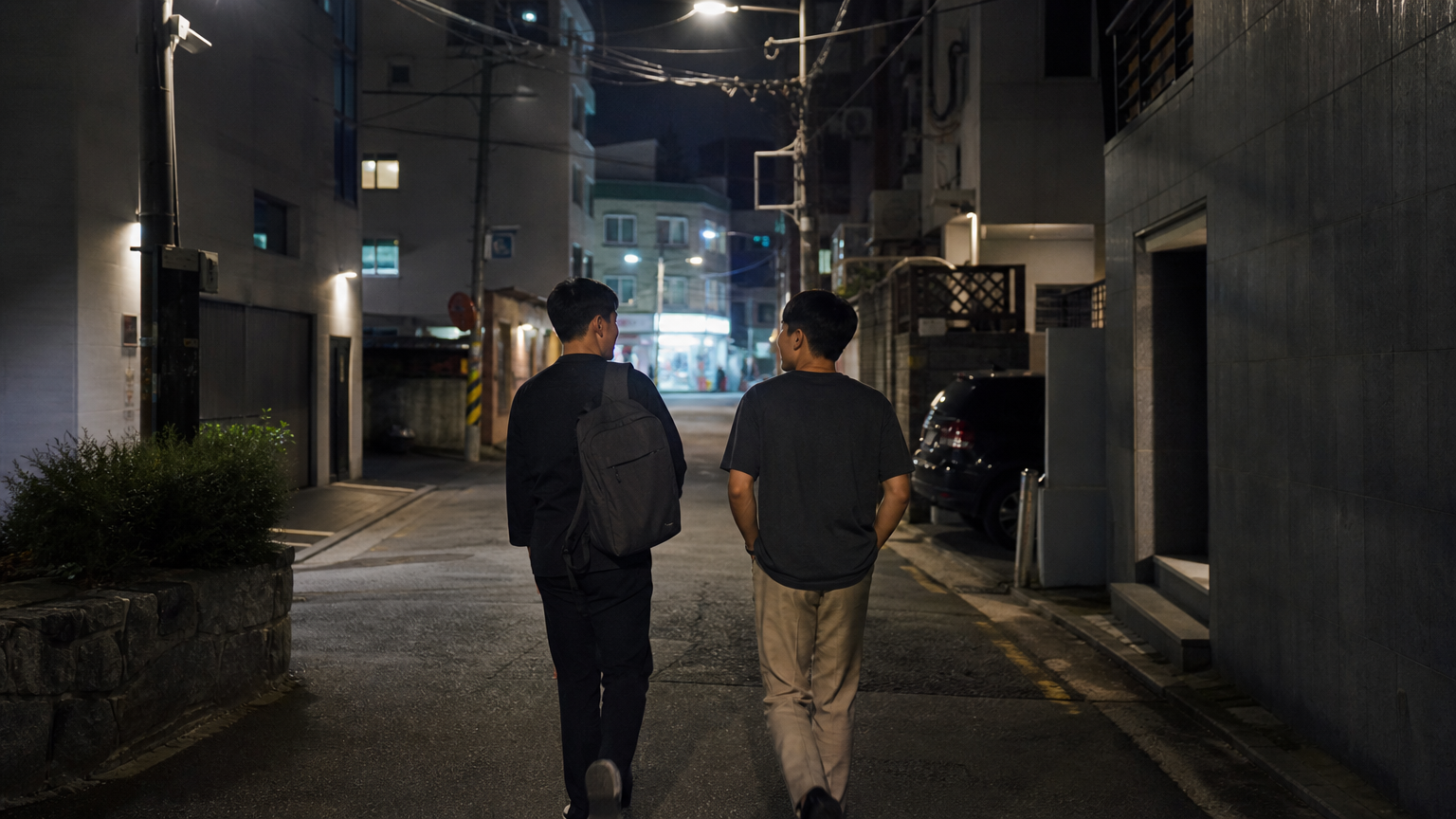 Walking home afterwards. Illustrative image.