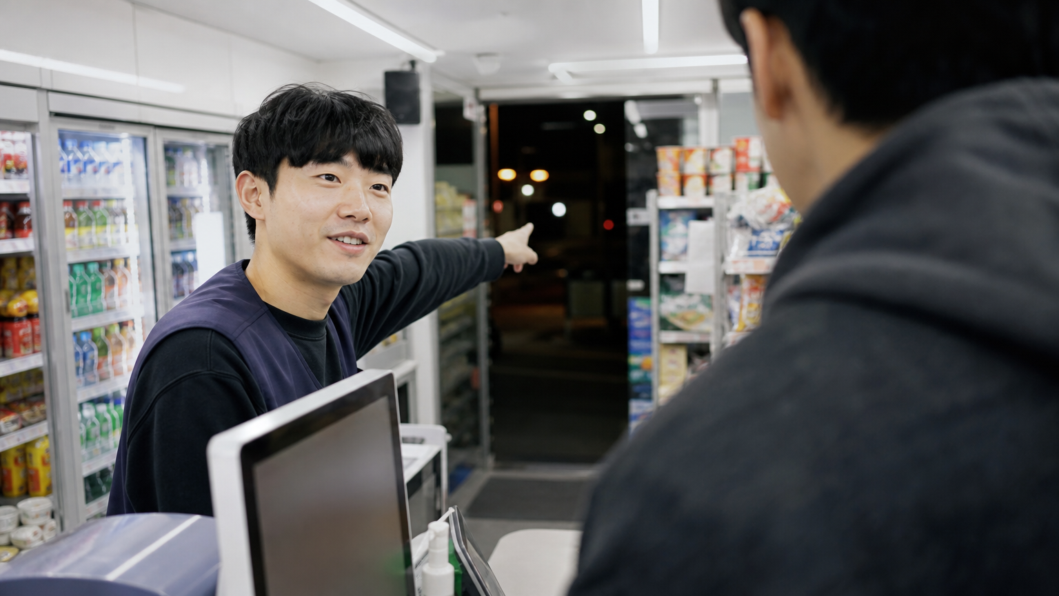 The most reliable way to find a legal spot is to ask at the counter. Illustration generated for Jeong, Korea.