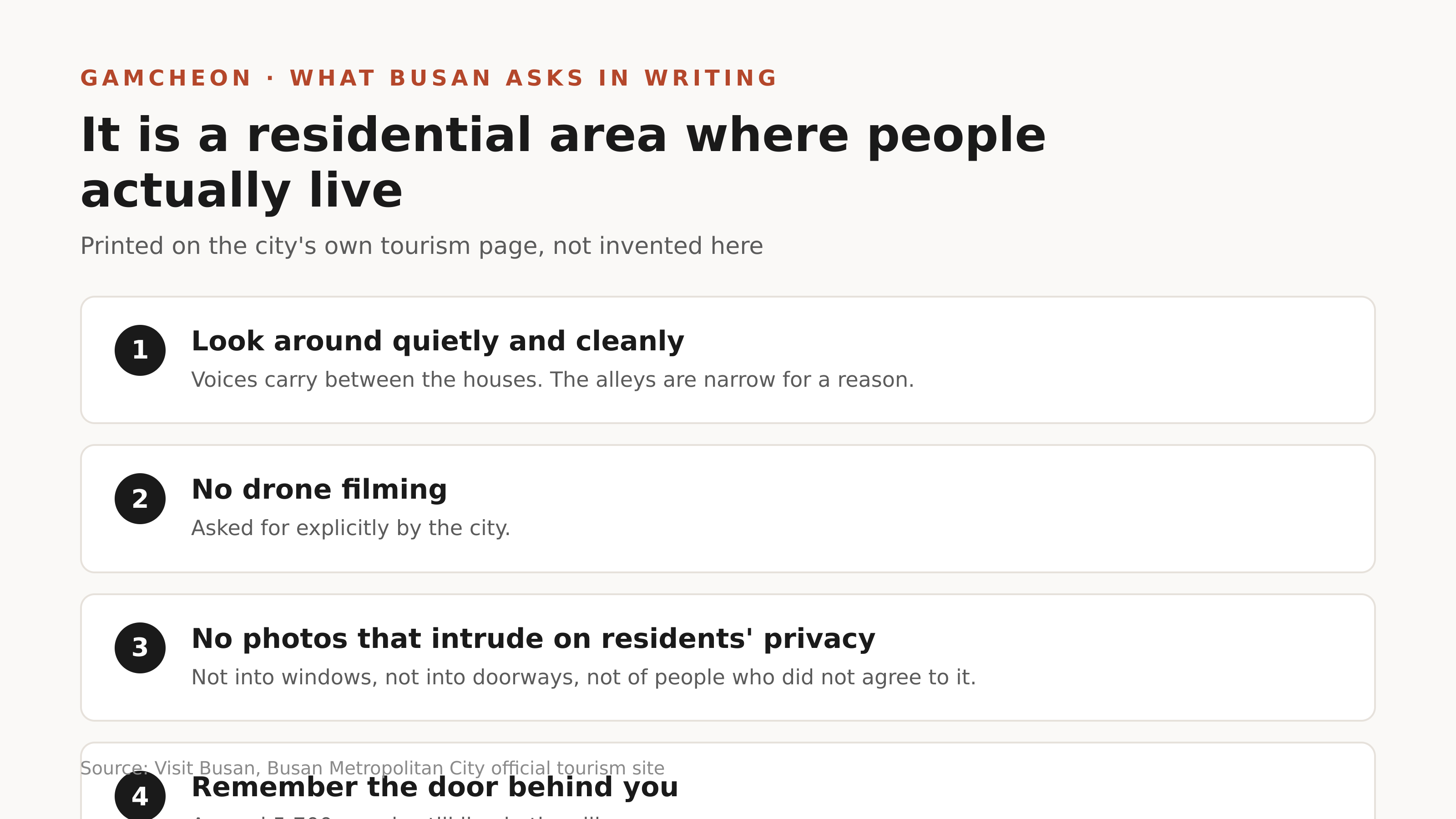 What Busan asks visitors to do, printed on the city's own tourism page.