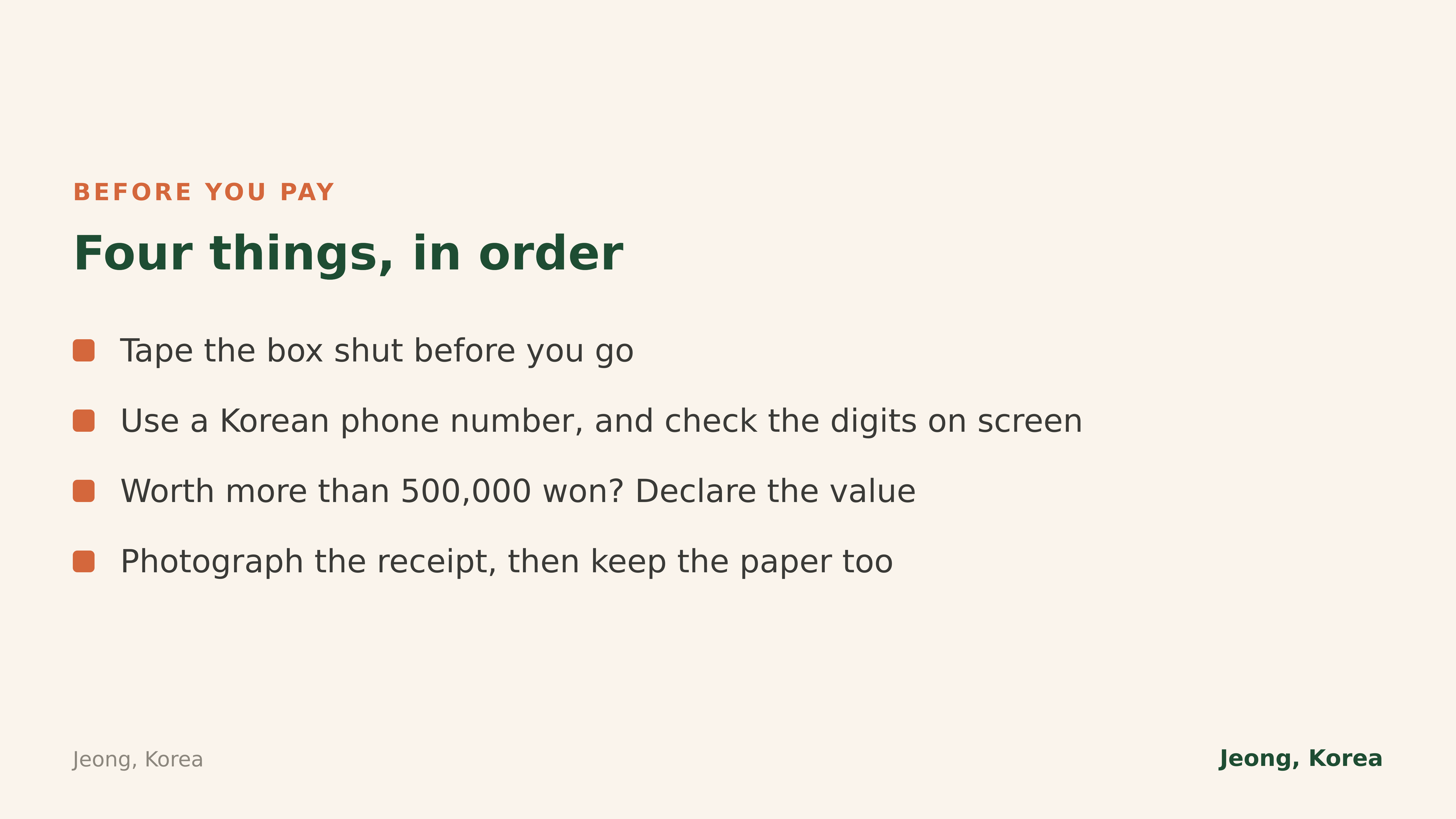 Four things to do before you pay at the counter